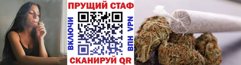 Как найти наркотики Зерноград ГЕРОИН  Cocaine  Гашиш  Меф мяу мяу  Бошки Шишки 