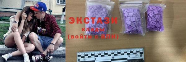 spice Бородино