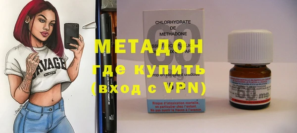 скорость mdpv Володарск