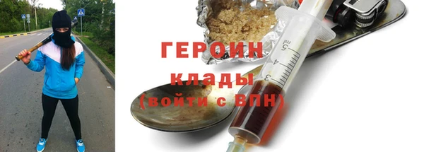 прущая мука Вяземский