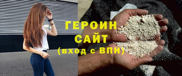 скорость mdpv Володарск