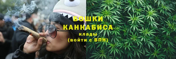ALPHA PVP Вязники