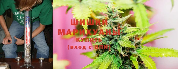 эйфоретик Волоколамск