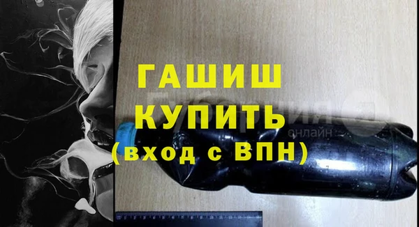 прущая мука Вяземский