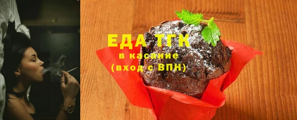 прущая мука Вяземский