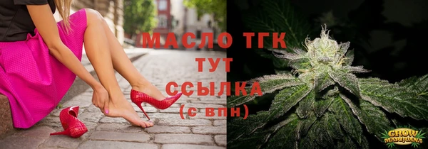 скорость mdpv Володарск