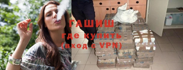 скорость mdpv Володарск