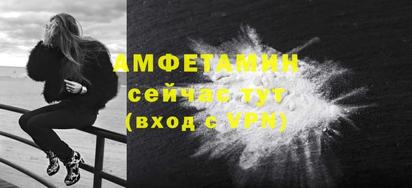 каннабис Вязьма
