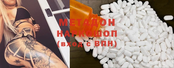 мескалин Верея