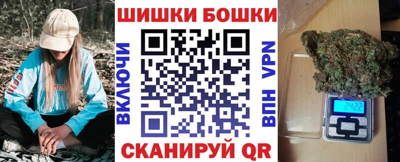 МАРИХУАНА марихуана  omg ONION  Зерноград 
